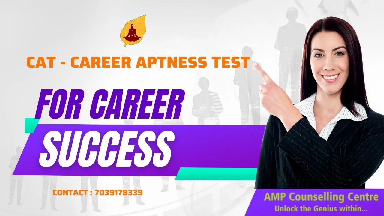CAT - Career Aptness Test