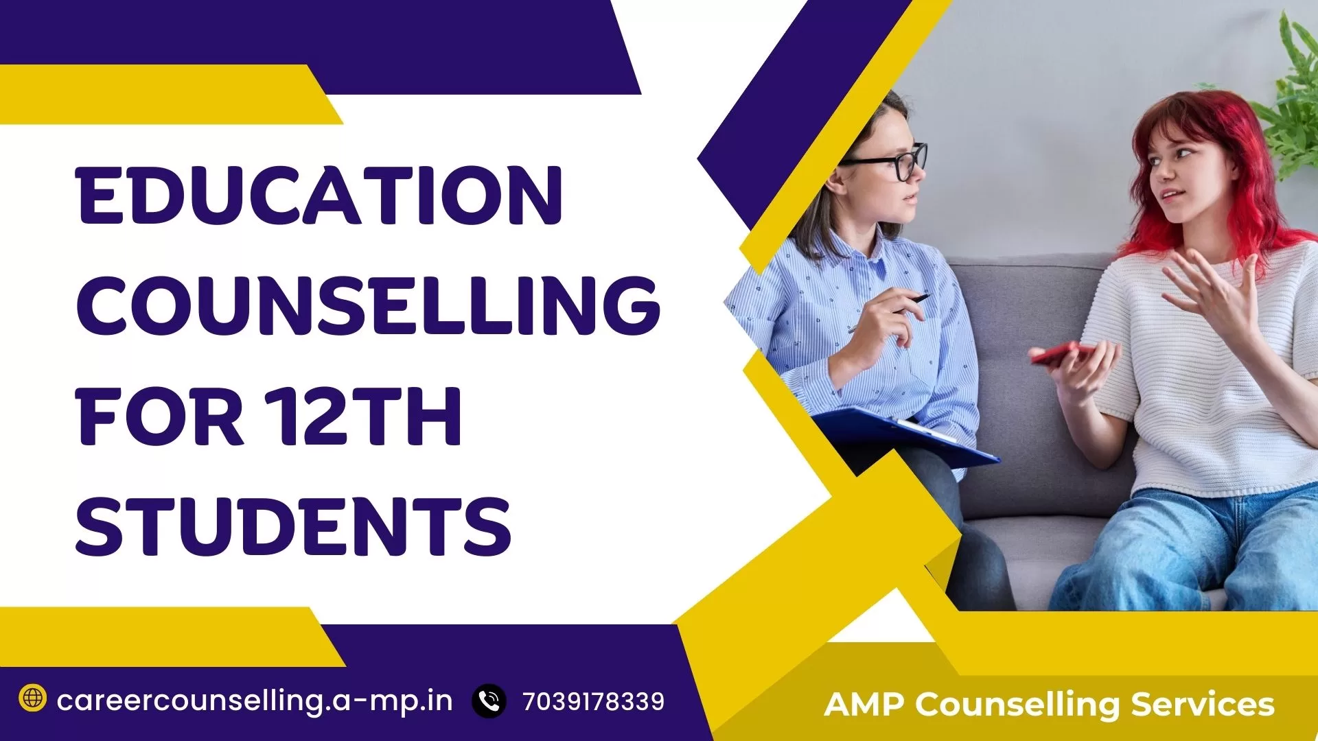 Education Counselling for 12th students
