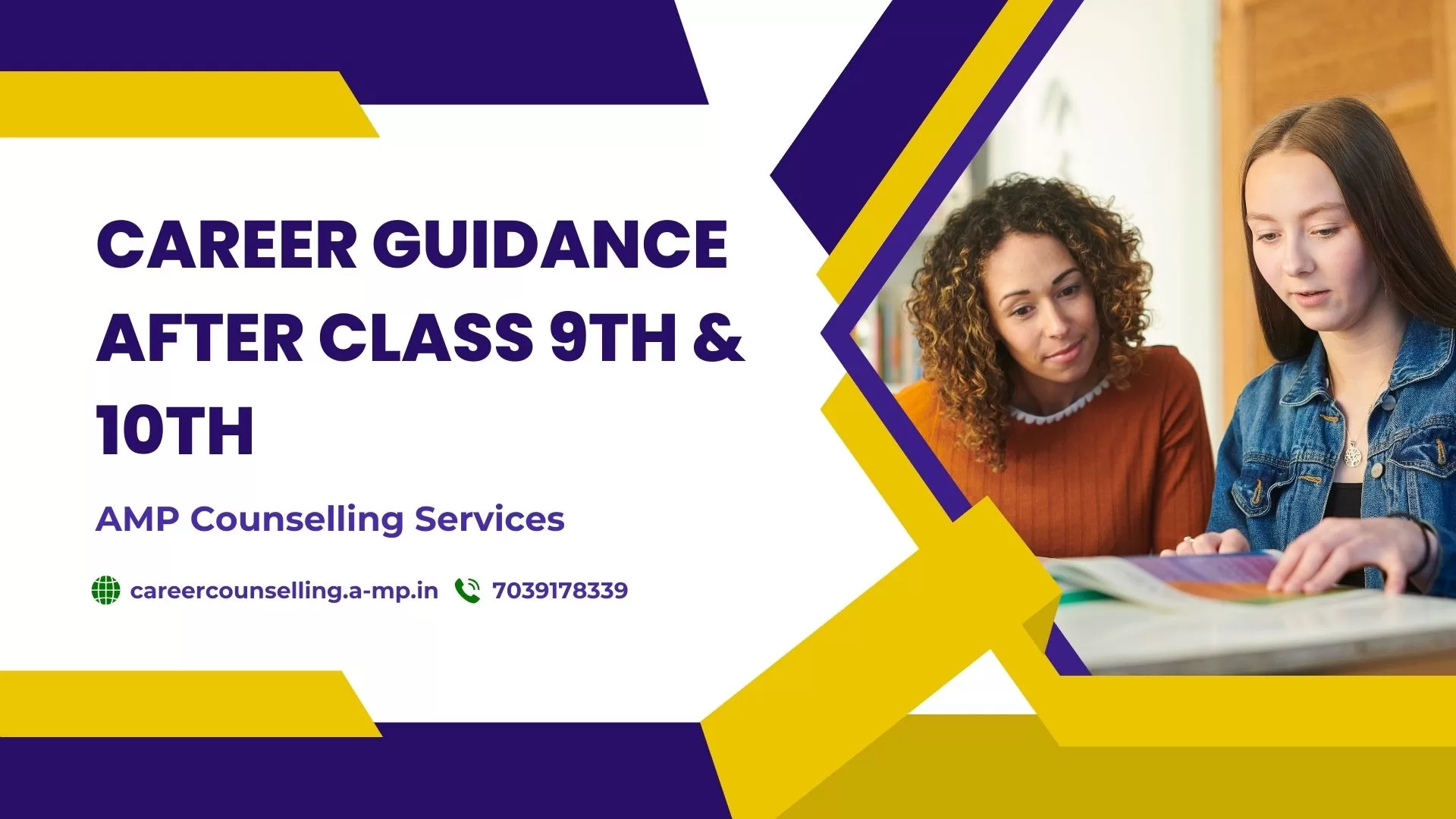 Career Guidance after Class 9th & 10th