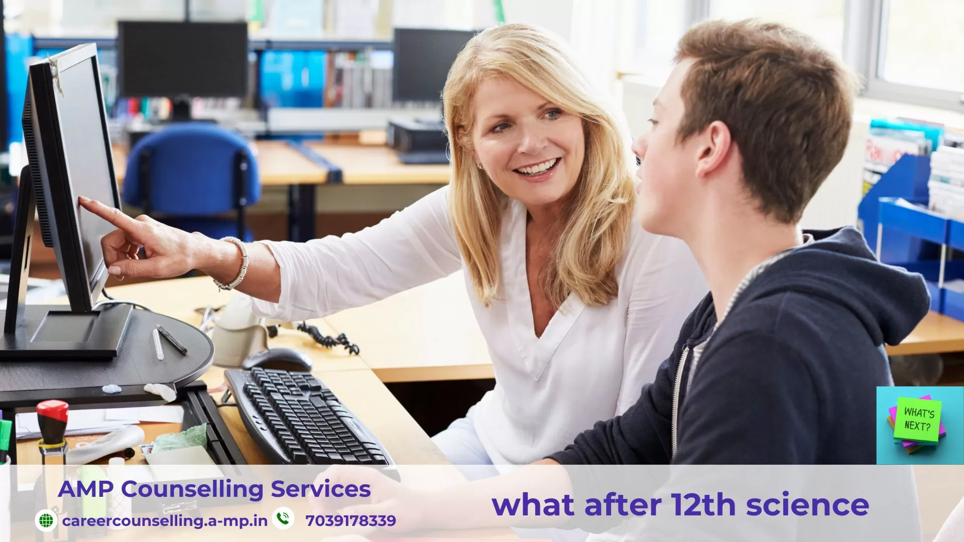 what after 12th science