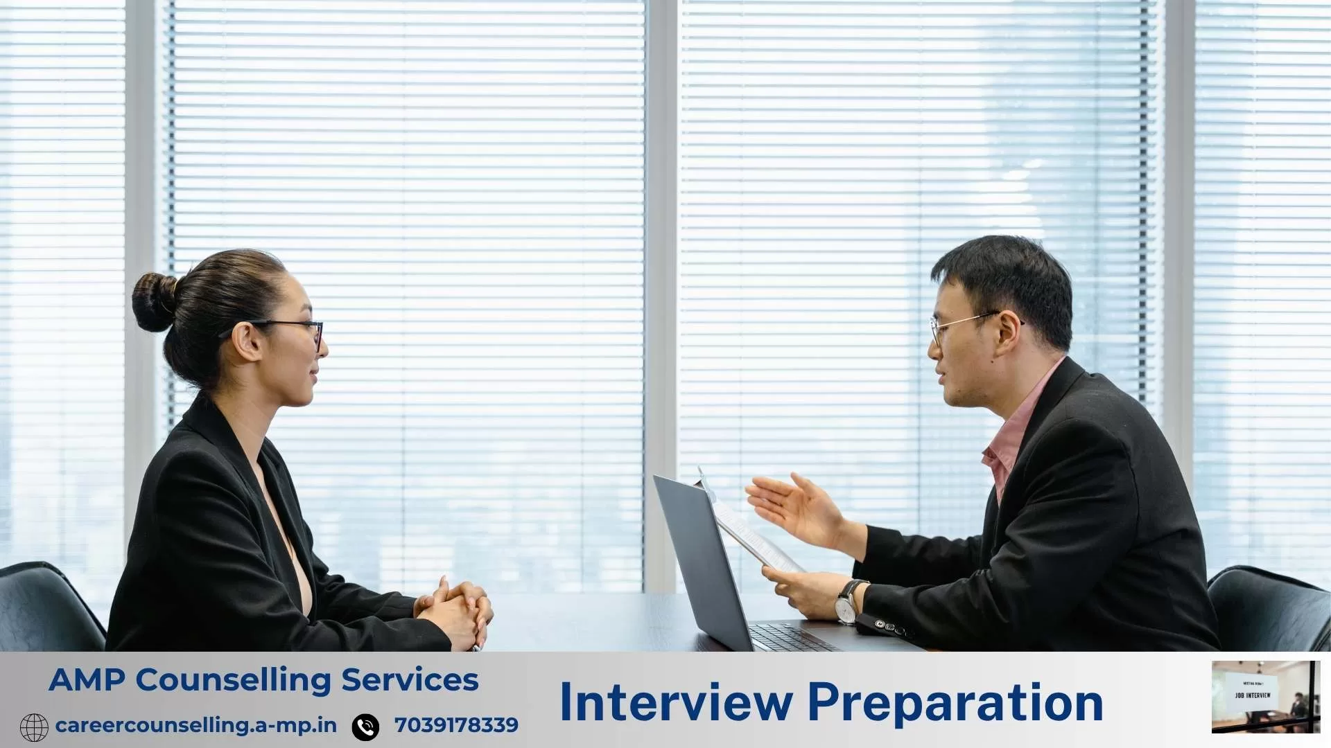 Interview Preparation