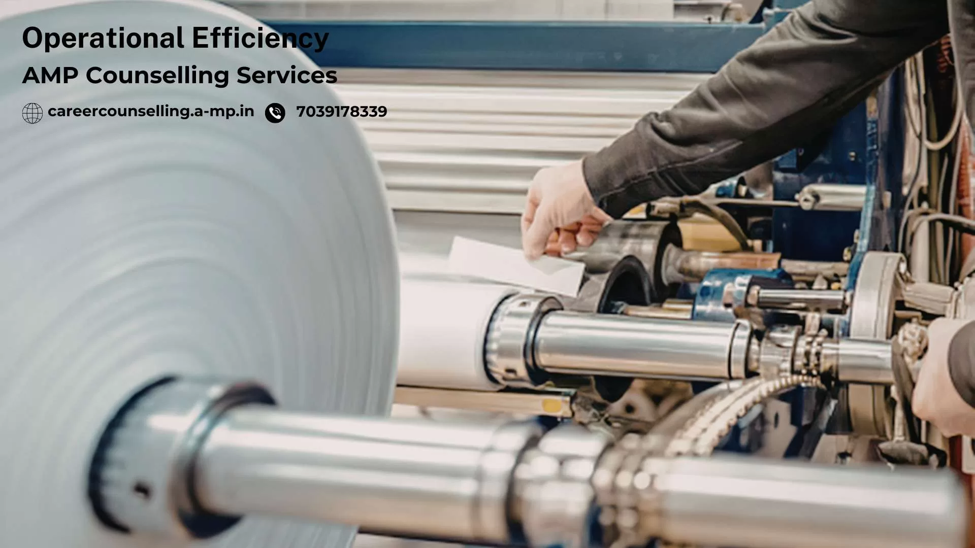 operational efficiency